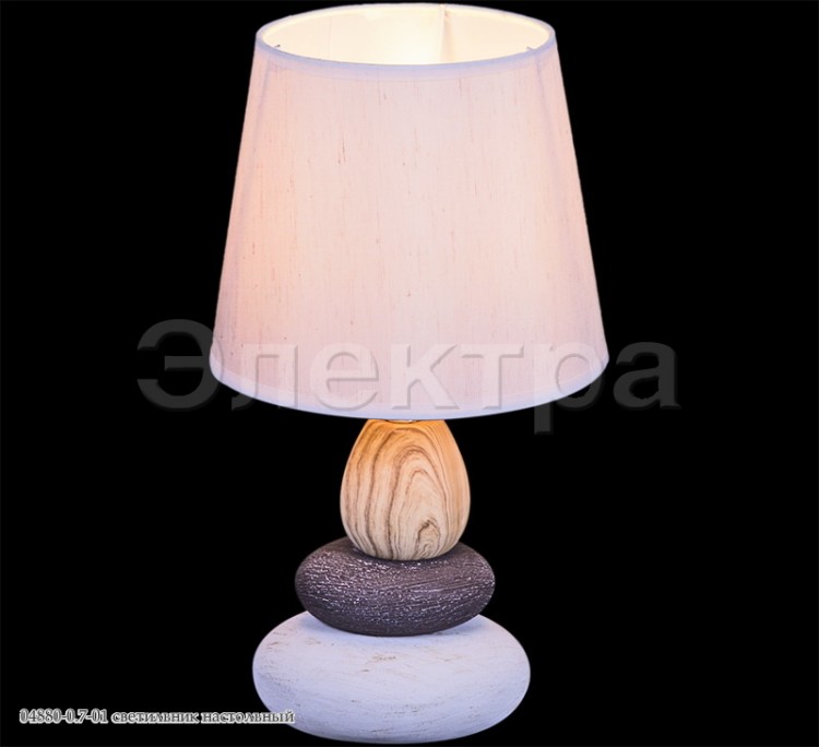 Настольная лампа  SNEHA 04880-0.7-01