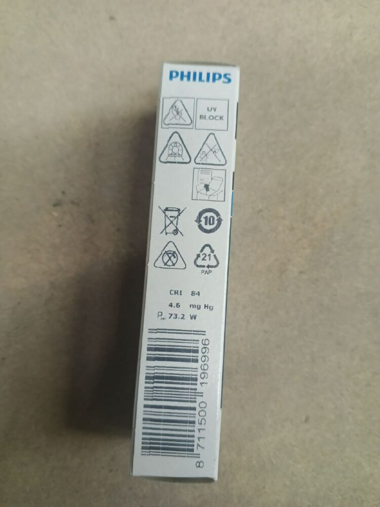 PHILIPS CDM-T 70W/830 G12 UV-block