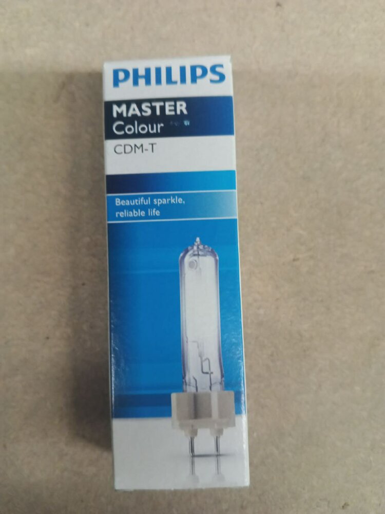 PHILIPS CDM-T 70W/830 G12 UV-block