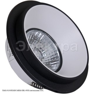 Светильник встраиваемый  SNEHA 51611-9.0-001MN MR16 BK+WH