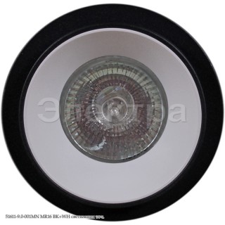 Светильник встраиваемый  SNEHA 51611-9.0-001MN MR16 BK+WH
