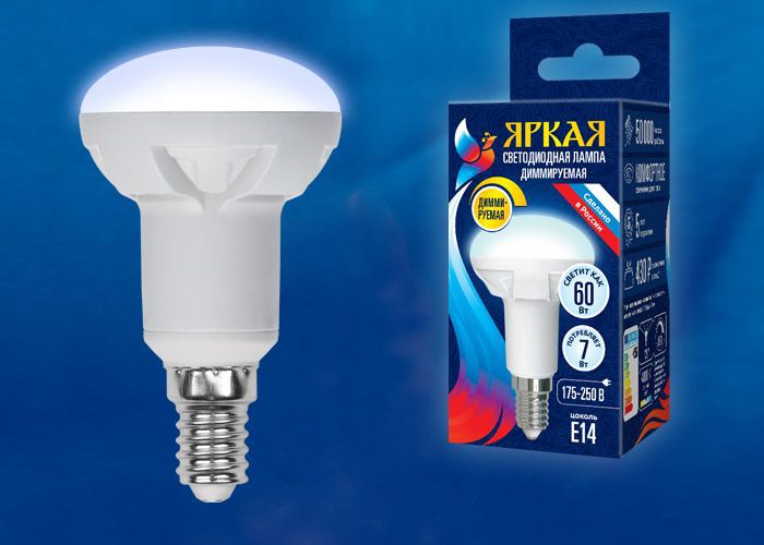 Лампа светодиодная  Uniel LED-R50 7W/4000K/E14/FR/DIM PLP01WH серия Яркая форма 