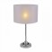 Настольная лампа Crystal Lux 1130/501 ASTA LG1