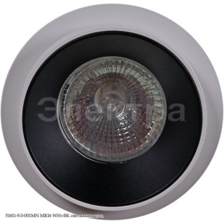 Светильник встраиваемый  SNEHA 51611-9.0-001MN MR16 WH+BK