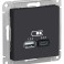 SE AtlasDesign Карбон Розетка USB A+С, 5В/2,4А, 2х5В/1,2 А, механизм