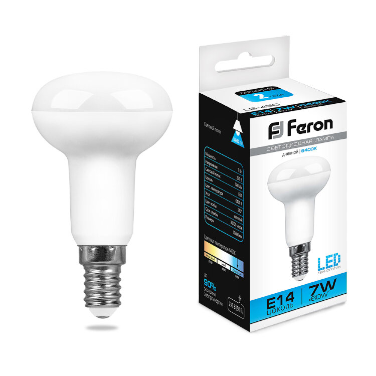 Лампа  FERON светод. LB-450 16LED R50 (7W) 230V E14 6400K (407)