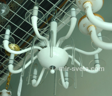 Люстра  XH-MD5067-8  white