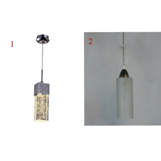 Подвес AURA 1059-1R