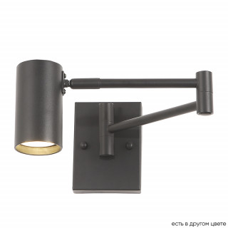 Бра Crystal Lux FELIX AP1 BLACK 1730/401