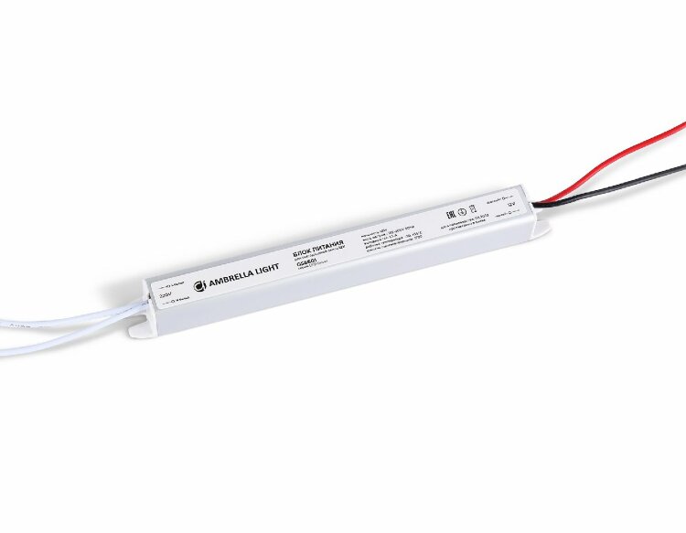 Блок питания Ambrella Light LED Driver 12V 18Вт AC185-260 1.5A IP20 GS8601