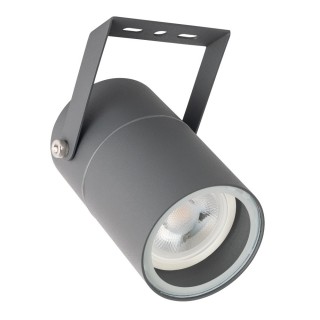 Прожектор Arte Lamp A3303AL-1GY