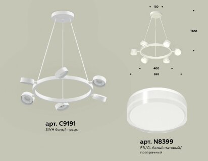 Подвесная люстра Ambrella Light Traditional (C9191, N8399) XB9191203