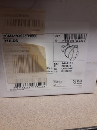 Розетка кабельная ICAT 16А 3P+E IP44 (CEW 316 C6)