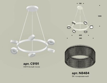 Подвесная люстра Ambrella Light Traditional (C9191, N8484) XB9191250