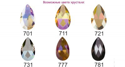 Настольная лампа Ivele 14771L1/22 G M721 NEW