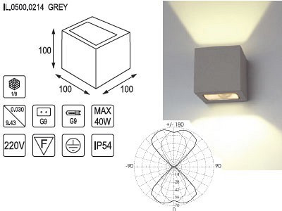 Светильник настенный G9 40W IP54  IL.0500.0214 серый
