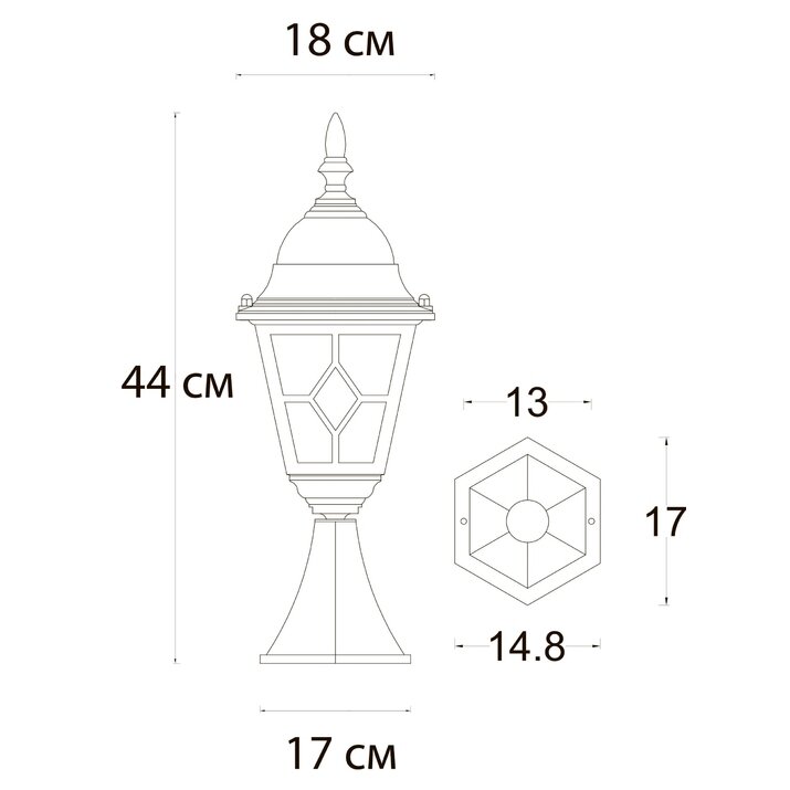 Ландшафтный светильник Arte Lamp A1541FN-1BN