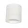 Donolux Светодиодный светильник, накладной 12W, 3000K, 1100 LM, 60°. Цвет-белый,DL18484/WW-White R