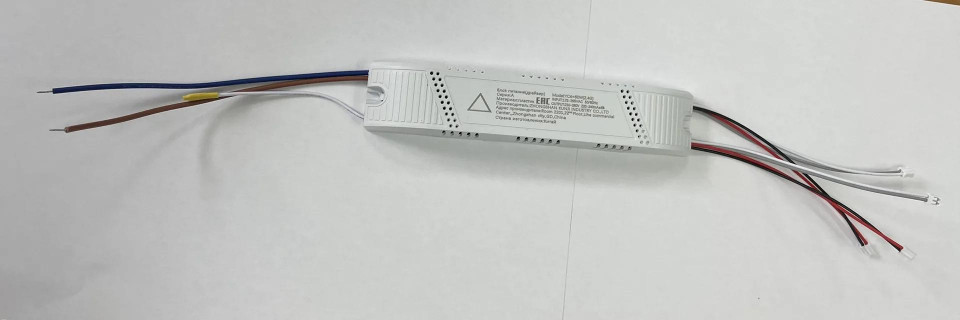 Трансформатор 4*60W