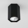 Светильник накладной 25036/LED 7W 4200K черный матовый/серебро