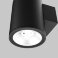 Уличный архитектурный светодиодный светильник Maytoni Shim O303WL-L10GF3K