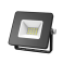Прожектор Gauss LED 613100210 10W IP65 4000K черный