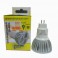 Лампа Foton HRS51 4.2W LED3 GU5.3 warm white 230V-240V