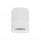 Donolux Светодиодный светильник, накладной.5W, 3000K, 450 LM,белый, D68 H88,DL18481/WW-White R