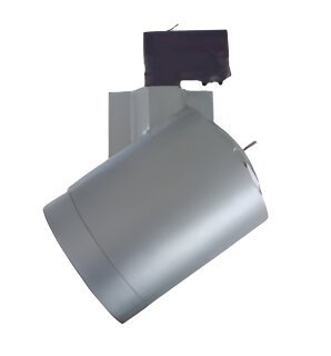 Светильник 3-х фазный трек с ЭПРА 70W G12 Silver  IL.0011.5014