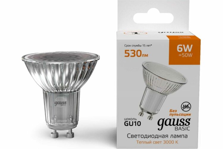 Лампа Gauss Basic MR16 10106162 6W 3000K GU10