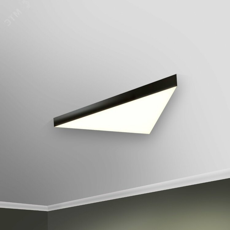 Светодиодный светильник Geniled LPO Triangle 1039x1200x80мм 84Вт 4000К Чёрный