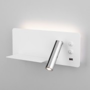 Светильник Fant L LED 7W 4000K белый/хром, USB