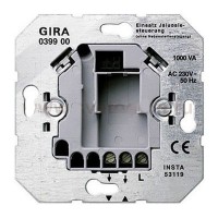 GIRA Мех Вставка управления жалюзи электронная G39900