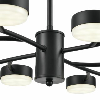 Люстра LUMION 8117/12