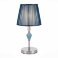 Прикроватная лампа Хром/ГолубойST Luce SLE1116-104-01