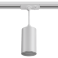 Светодиодный светильник трековый WOLTA  WTL-GU10/03W IP20 под лампу GU10 Белый