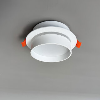 Светильник встраиваемый AURA A2630W GX53