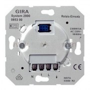 GIRA Мех Вставка реле 10A (AC-1) System 2000 G85300