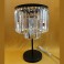 Настольная лампа AURA 3001-4 BK