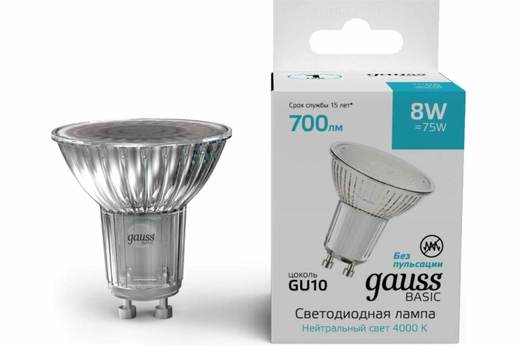 Лампа Gauss Basic MR16 10106282 8W 4000K GU10
