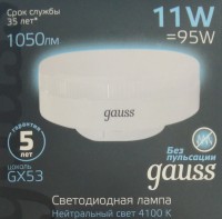 Лампа Gauss LED 108008211 GX53 11W 4100K
