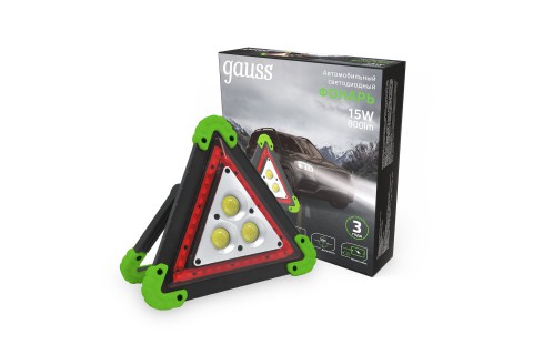 Фонарь автомобильный Gauss GFL802 15W 800lm Li-ion 2400mAh LED