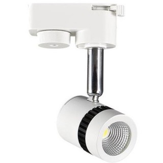 Светильник трековый HOROZ HL835L 5W 4200K белый COB LED TRACKLIGHT