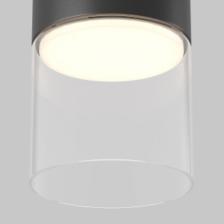 Светильник накладной Maytoni C094CL-GX53-B IP44
