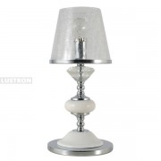 Настольная лампа Crystal lux BETIS 1210/501