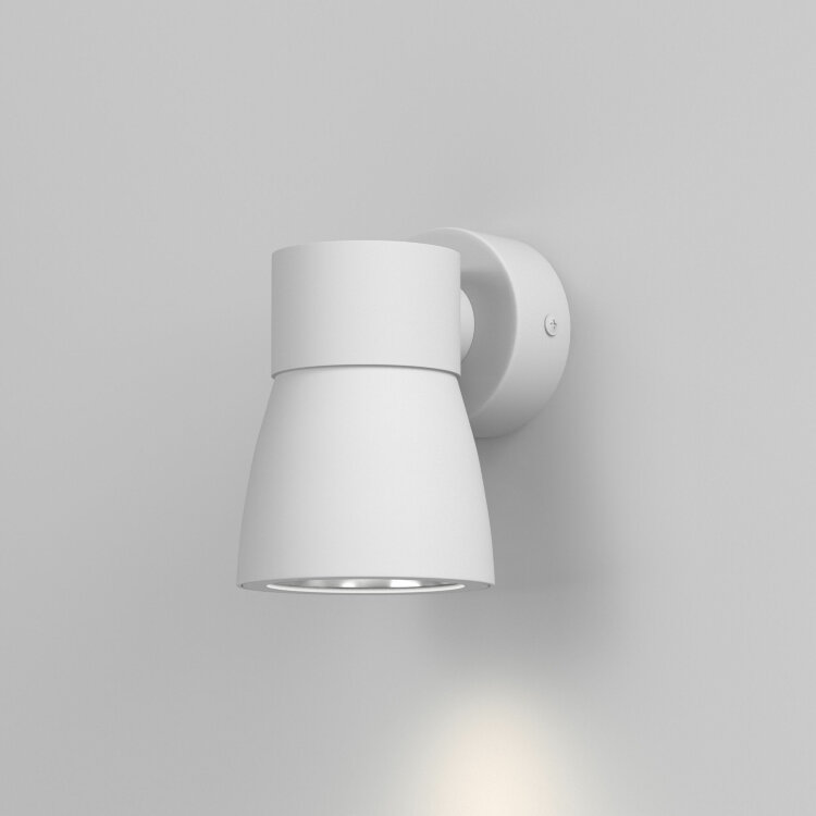 Светильник Cono LED 1027 белый/серебро