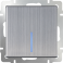 Werkel Выключатель 1-кл. проходной с подсветкой  W1112109 (WL09-SW-1G-2W-LED) серебряный рифленый