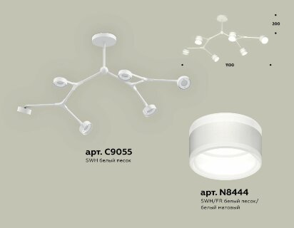 Люстра на штанге Ambrella Light Traditional (C9055, N8444) XB9055202