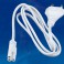Провод для подкл.светильника ULI-E01* к сети 220В 120см бел UCX-LT2/E01-120 White 1 Sticker