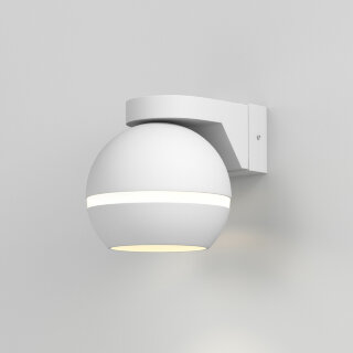 Светильник Cosmo LED 1026 белый